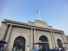-南京中国近代史遗址博物馆(南京总统府)