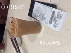 -池记(尖沙咀店)