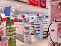 -名创优品(北京新中关购物中心地铁层店)
