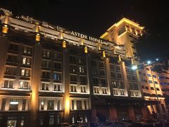 -利顺德大饭店·维多利亚花园(小白楼店)