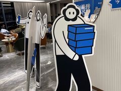 -杭州西湖银泰百货