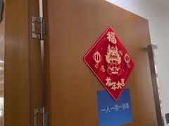 -圣贝口腔(海淀店)