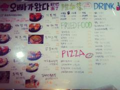 android_upload_pic-欧巴来了韩式料理