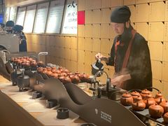 -tea'stone (万象天地店)