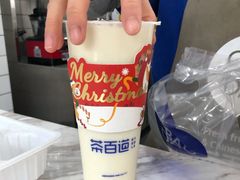 茉莉奶绿-茶百道(棠石路店)