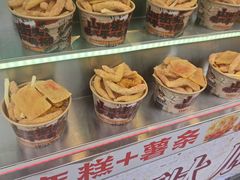 -味子夫鸡柳(解放碑总店)