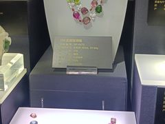 -湖南省地质博物馆