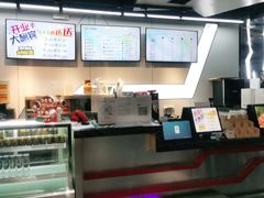 -玖号网咖(诚基店)
