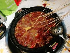-钢管厂五区小郡肝火锅串串香(总店)