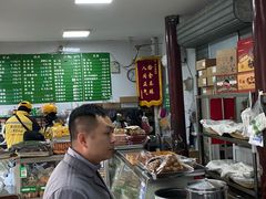 -李小老烧饼(常营民族家园店)