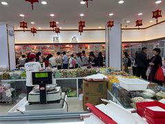 -北京稻香村(门头沟店)