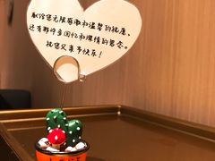 -海底捞大排档火锅(悦荟广场店)