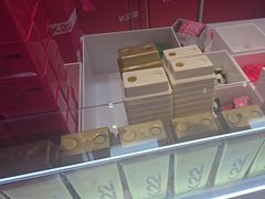 -K22.酸奶草莓(长春上海路万达店)