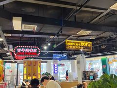 -老街鱼嘴巴(坡子街老店)
