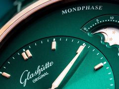 -109度二手奢侈品手表包包珠宝回收(新天地店)