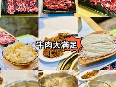 -三毛牛肉店(福强店)