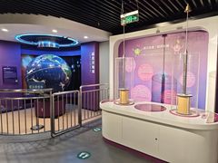 -陕西科学技术馆