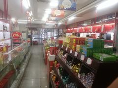 -桂发祥·直营(万德庄大街店)