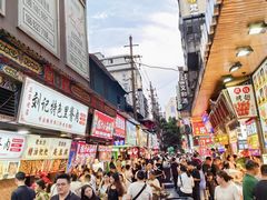 -捌玖粉面馆·猪油拌粉