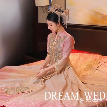 你好，漂亮，我的粉色仙女服