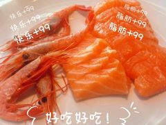 -两咖啡自助餐厅(静安香格里拉酒店)