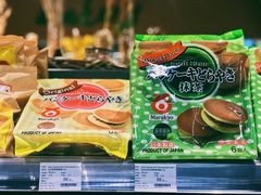 -blt精品超市(上海杨浦合生汇店)