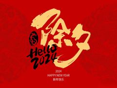 -马路边边火锅串串(观前街店)