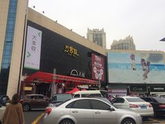 -宝龙广场(福州台江店)