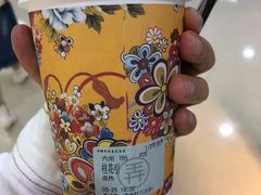 桂花引-茶话弄(李家村万达店)