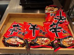 -上海虹桥祥源希尔顿酒店
