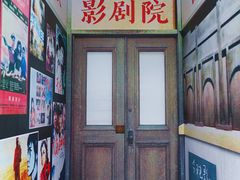 -汕头市博物馆