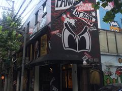 -RGF(巨鹿路店)