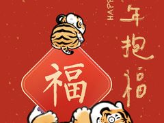 -咕嘟草帽鱼·牛奶一样的鲜鱼汤(包河万达广场创始店)