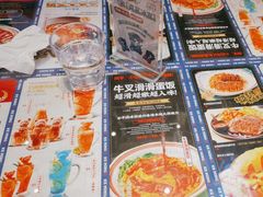 -克茗冰室(光明N次方公园店)