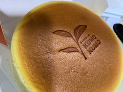 -KUMO KUMO甜品·冰淇淋(深圳壹方城店)