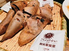 -阳光家常菜(泉城路店)
