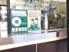 -1点点(温州府前店)