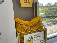 -宜家家居(四元桥商场店)