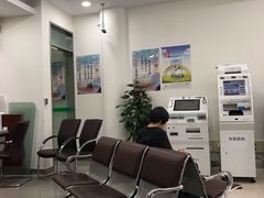 -中国邮政储蓄银行(上海普陀区石泉东路支行)