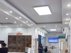 -派美特宠物医院·核磁CT·骨科肿瘤·疑难转诊(沈农禾丰店)
