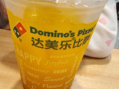 -达美乐比萨(清扬路店)