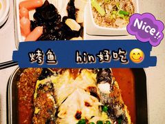 -半天妖烤鱼(方庄店)