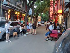 -炒豆合作社(东四总店)