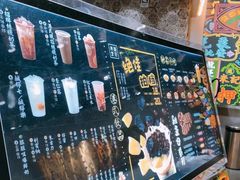 -美芝莲(领展购物广场中关村店)