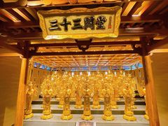 -敦煌神画 (三十三城店)