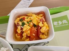 -老乡鸡(合肥火车站店)