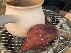 -伴山茶苑·围炉煮茶