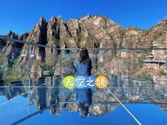 -十渡东湖港风景区
