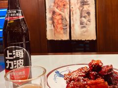 -三玛璐酒楼(汉口路店)
