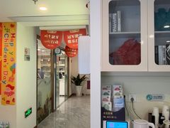 -维乐口腔医院(星海湾分院)